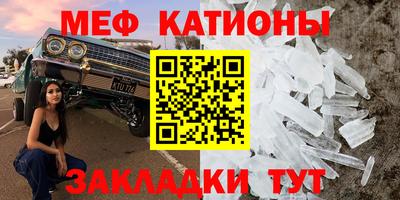 МДПВ Белорецк