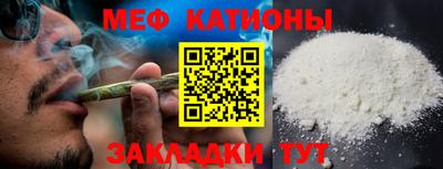 МДПВ Белорецк