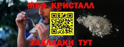 MDMA Premium VHQ Белореченск