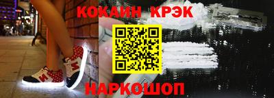 МДПВ Белорецк
