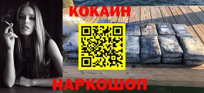 MDMA Premium VHQ Белореченск