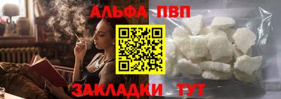 MDMA Premium VHQ Белореченск