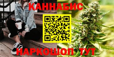 MDMA Premium VHQ Белореченск