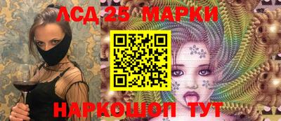 МДПВ Белорецк