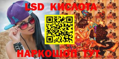 MDMA Premium VHQ Белореченск