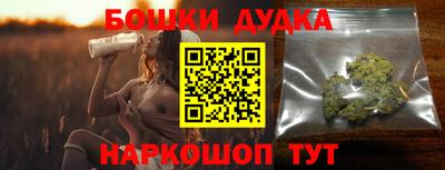 скорость mdpv Бердск