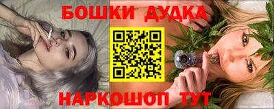 MDMA Premium VHQ Белореченск