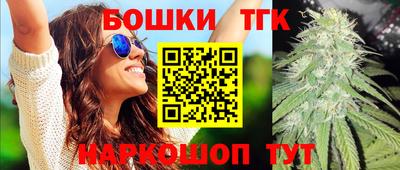 МДПВ Белорецк