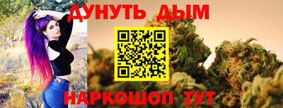 MDMA Premium VHQ Белореченск