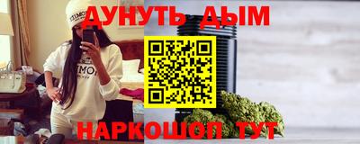МДПВ Белорецк