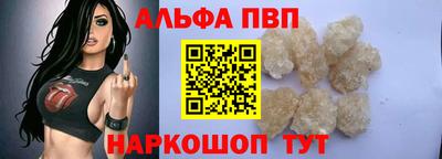 МДПВ Белорецк