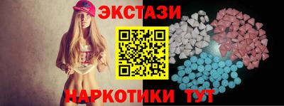 MDMA Premium VHQ Белореченск
