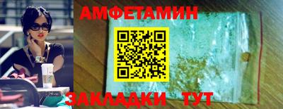 MDMA Premium VHQ Белореченск