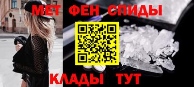 MDMA Premium VHQ Белореченск
