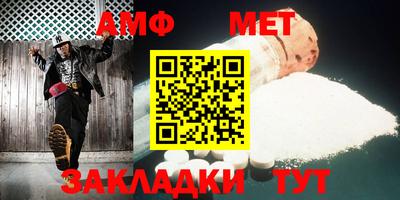 скорость mdpv Бердск