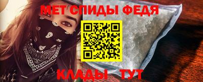 МДПВ Белорецк