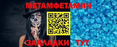 MDMA Premium VHQ Белореченск