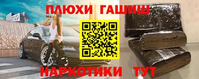 MDMA Premium VHQ Белореченск