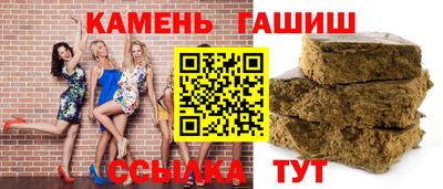 МДПВ Белорецк