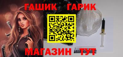 МДПВ Белорецк