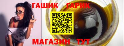 МДПВ Белорецк