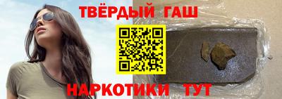 MDMA Premium VHQ Белореченск