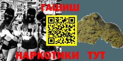 MDMA Premium VHQ Белореченск