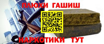 скорость mdpv Бердск