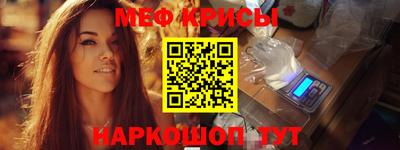 МДПВ Белорецк