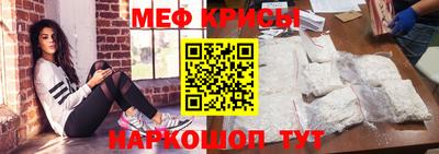 MDMA Premium VHQ Белореченск