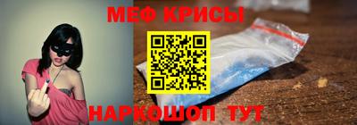 скорость mdpv Бердск