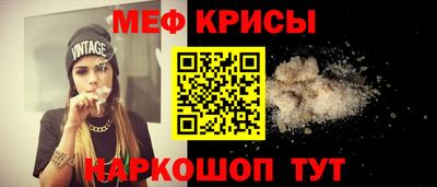 MDMA Premium VHQ Белореченск